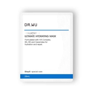GWP Ultimate Hydrating Mask 1s