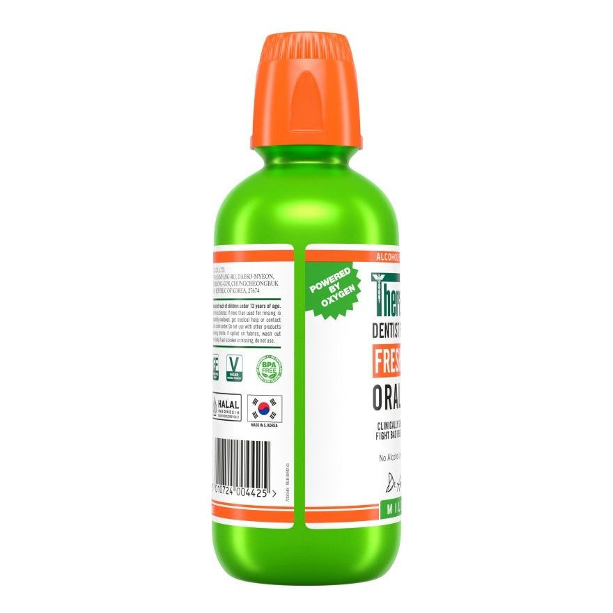 Dentist Formulated Fresh Breath Oral Rinse Mild Mint (Alcohol-Free) 473ml