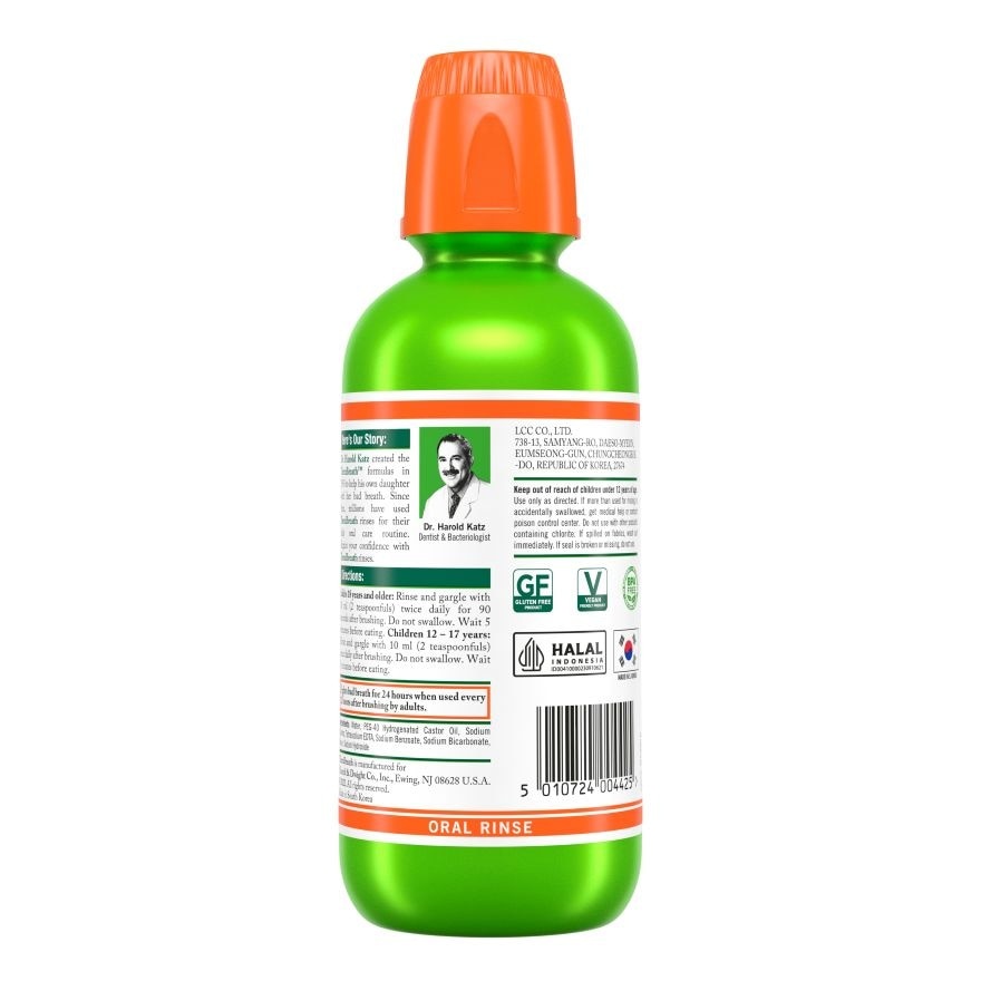 Dentist Formulated Fresh Breath Oral Rinse Mild Mint (Alcohol-Free) 473ml
