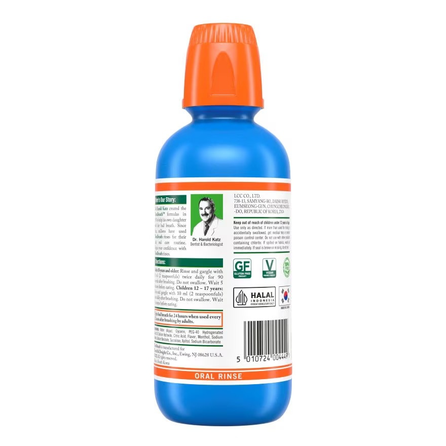 Dentist Formulated Fresh Breath Oral Rinse Invigorating Icy Mint (Alcohol-Free) 473ml