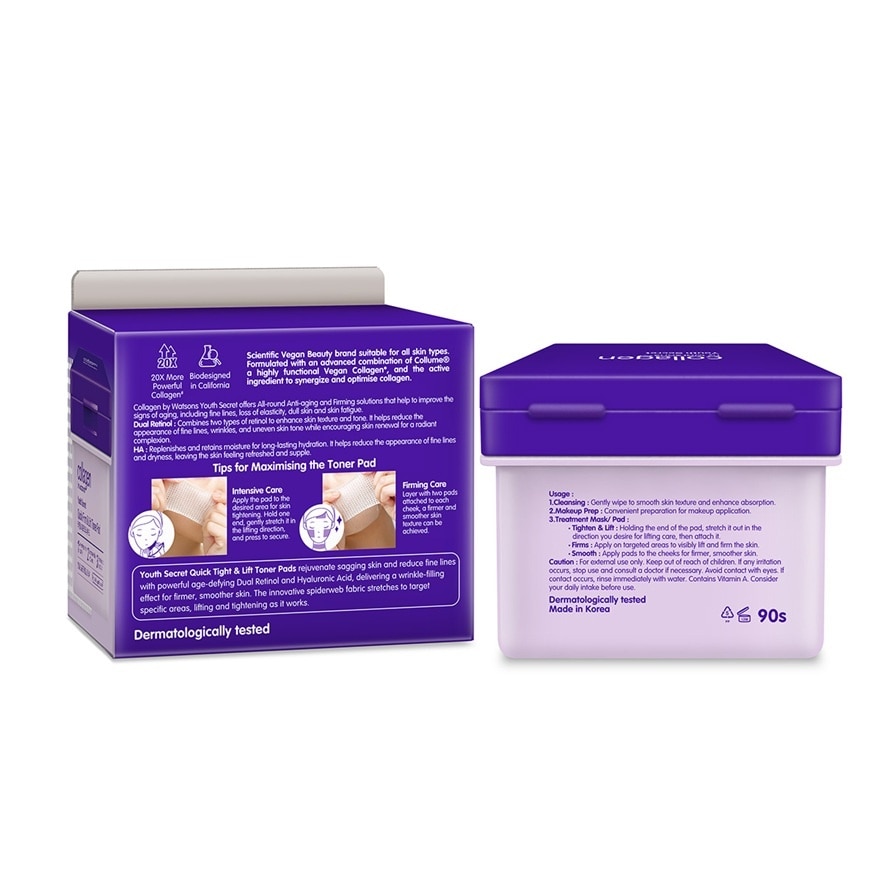 Youth Secret Quick Firm & Lift Toner Pads 90s