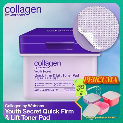 COLLAGEN BY WATSONS - Youth Secret Quick Firm & Lift Toner Pads 90s