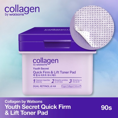 COLLAGEN BY WATSONS - Youth Secret Quick Firm & Lift Toner Pads 90s