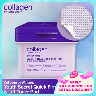 COLLAGEN BY WATSONS - Youth Secret Quick Firm & Lift Toner Pads 90s