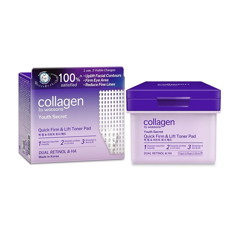 Youth Secret Quick Firm & Lift Toner Pads 90s