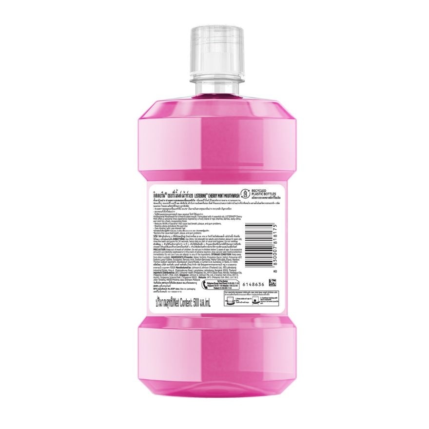 Cherry Mint Mouthwash 500ml