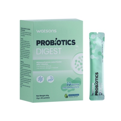 WATSONS Probiotics Digest 30s image