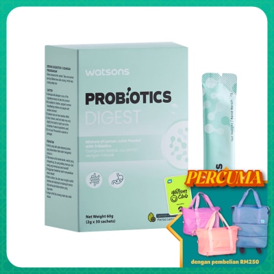 WATSONS Probiotics Digest 30s