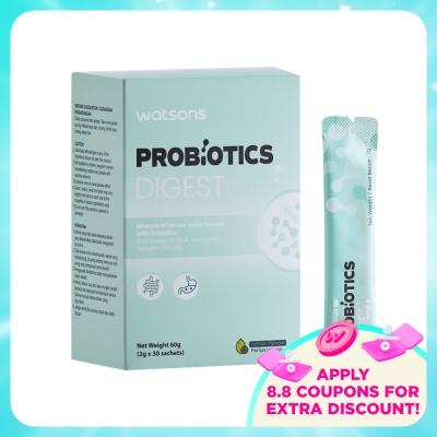 WATSONS - Probiotics Digest 30s