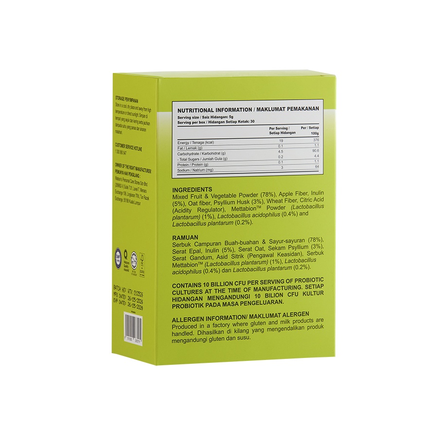Probiotics Detox 30s image
