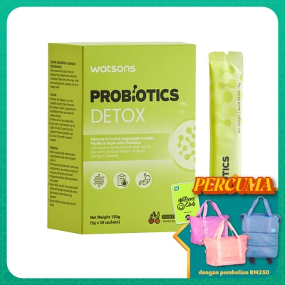 WATSONS Probiotics Detox 30s