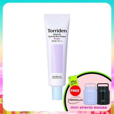 TORRIDEN - Dive In Purple Tone Up Suncream 60ml