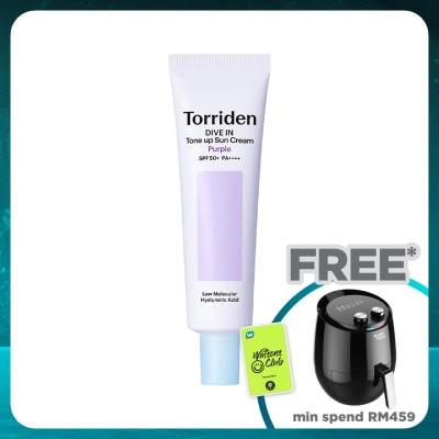 TORRIDEN Dive In Purple Tone Up Suncream 60ml