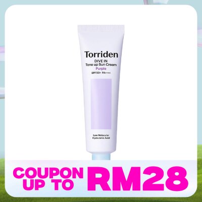 TORRIDEN Dive In Purple Tone Up Suncream 60ml