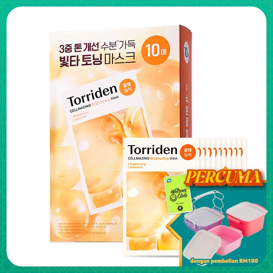 Cellmazing Brightening Mask 10s