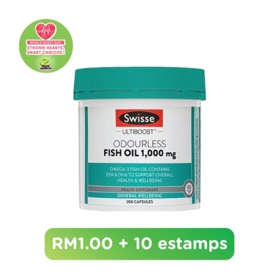 SWISSE Estamp Odourless Fish Oil 1000mg 200s