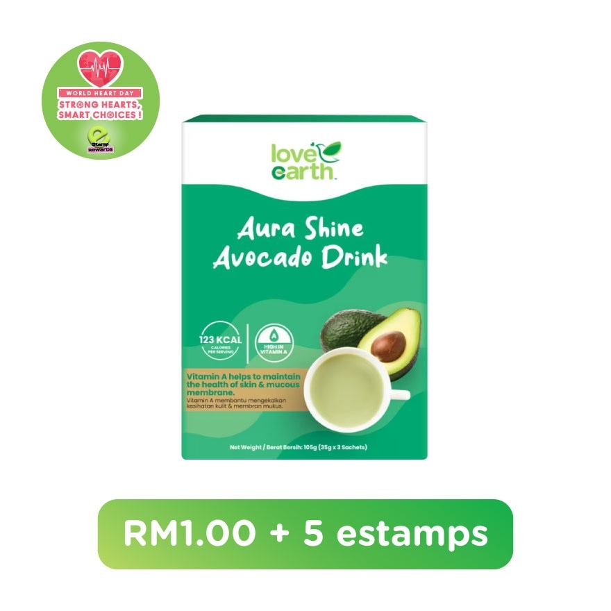 Estamp Avocado 35gX6s