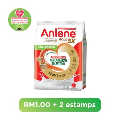 ANLENE Estamp Cholestopro 480g