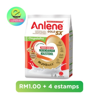ESTAMP - Estamp Cholestopro 480g