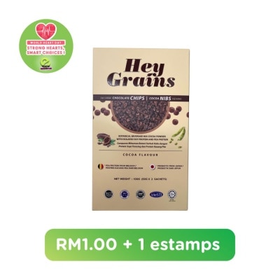 HEY GRAINS Estamp Travel Pack