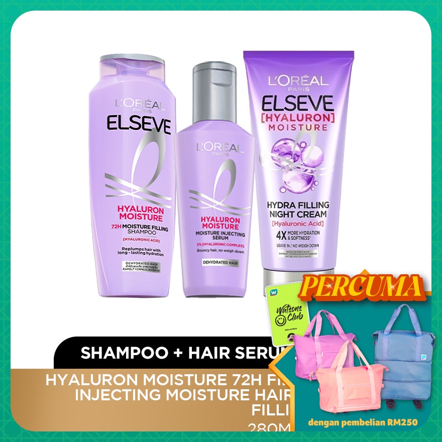 Hyaluron Shampoo 280ml & Serum & Night Cream Set