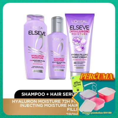 L'OREAL PARIS ELSEVE - Hyaluron Shampoo 280ml & Serum & Night Cream Set