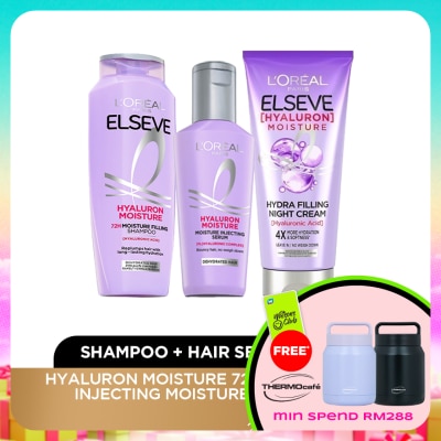 L'OREAL PARIS ELSEVE - Hyaluron Shampoo 280ml & Serum & Night Cream Set