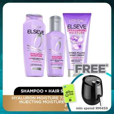 L'OREAL PARIS ELSEVE Hyaluron Shampoo 280ml & Serum & Night Cream Set