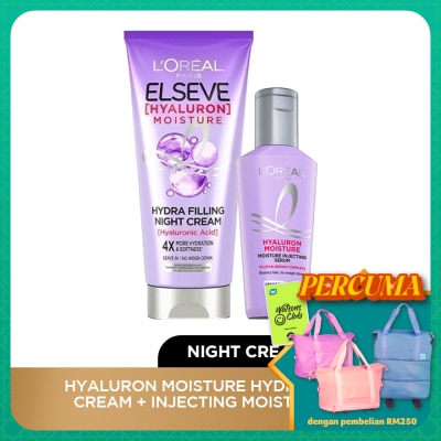L'OREAL PARIS ELSEVE Hyaluron Night Cream & Serum Set