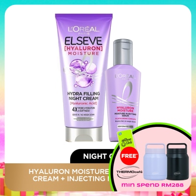 L'OREAL PARIS ELSEVE - Hyaluron Night Cream & Serum Set