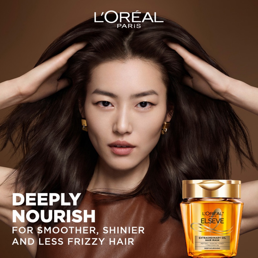 Extraordinary Shampoo 440ml & Tub Mask Set