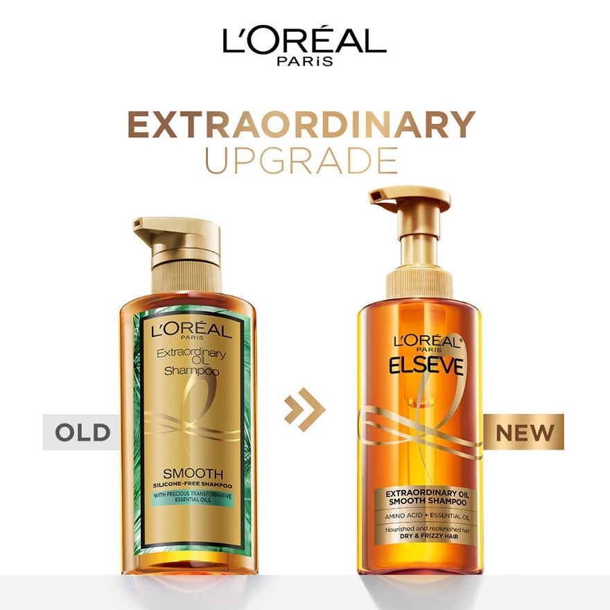 Extraordinary Shampoo 440ml & Tub Mask Set
