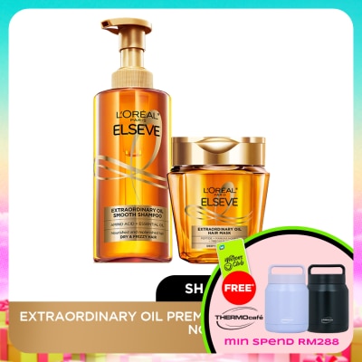 L'OREAL PARIS ELSEVE - Extraordinary Shampoo 440ml & Tub Mask Set