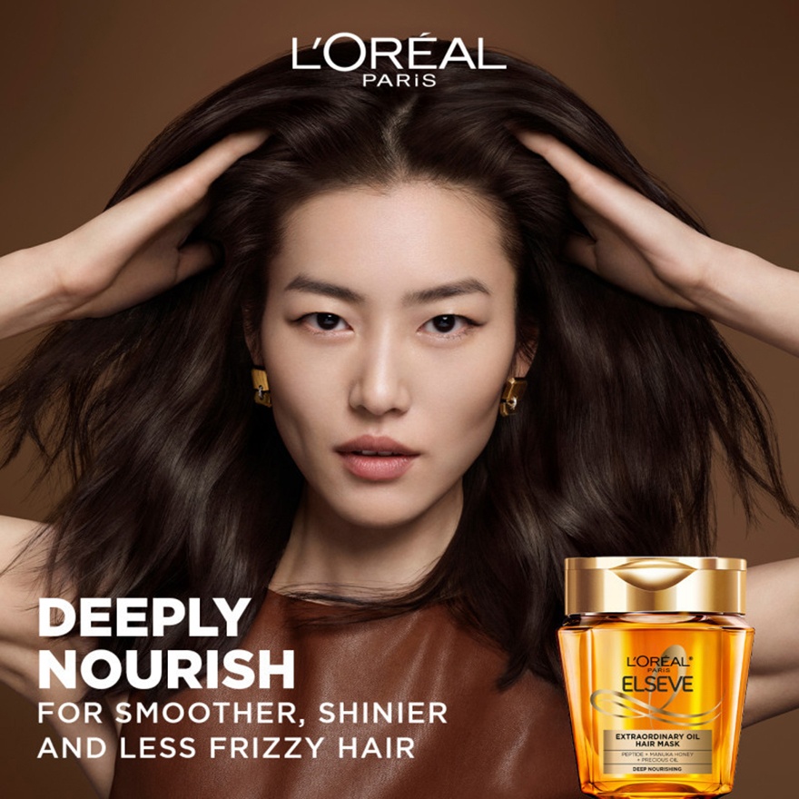 Extraordinary Tub Mask & Hair Oil Gold 100ml Set