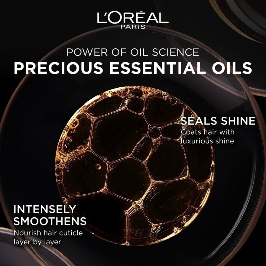 Extraordinary Tub Mask & Hair Oil Gold 100ml Set