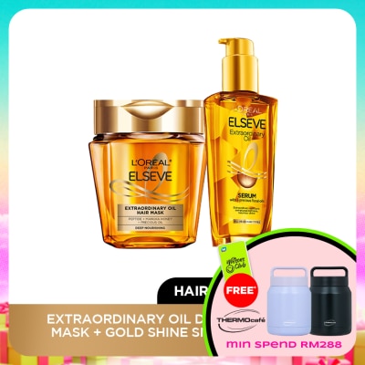 L'OREAL PARIS ELSEVE - Extraordinary Tub Mask & Hair Oil Gold 100ml Set