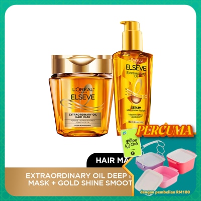 L'OREAL PARIS ELSEVE - Extraordinary Tub Mask & Hair Oil Gold 100ml Set