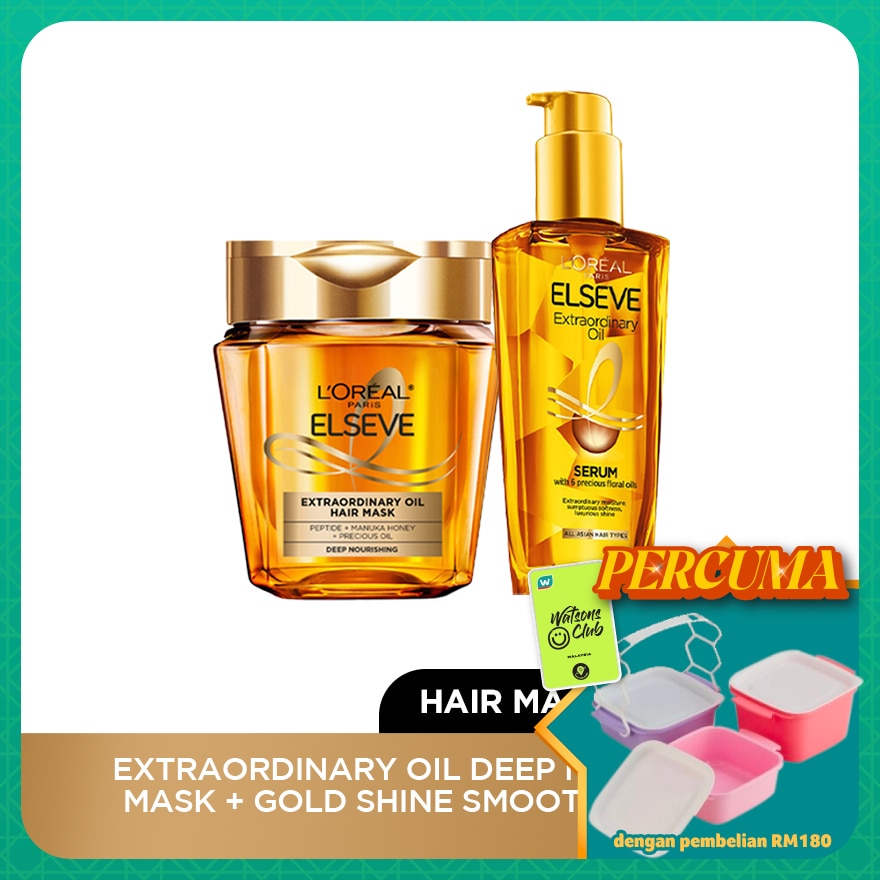Extraordinary Tub Mask & Hair Oil Gold 100ml Set