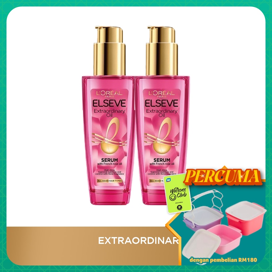 Extraordinary Oil Pink 100ml Twinpack