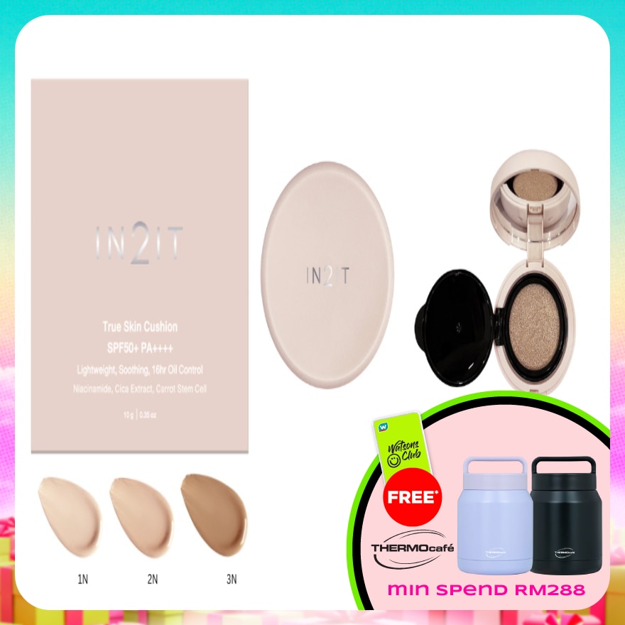 True Skin Cushion CTS2N