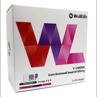 WELLLIFE V-Omega 120 capsules (Ahiflower)