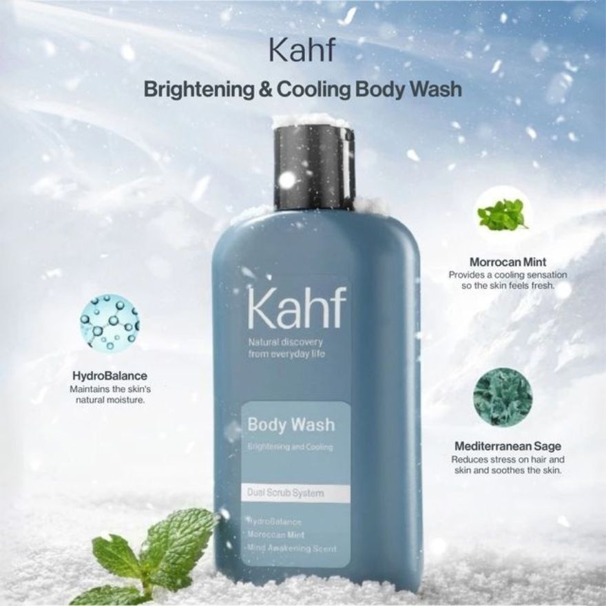 Cooling and Brightening Body Wash 200 ml