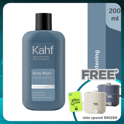 KAHF Cooling and Brightening Body Wash 200 ml