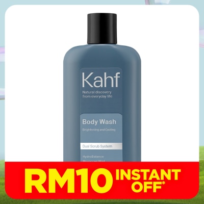 KAHF Cooling and Brightening Body Wash 200 ml