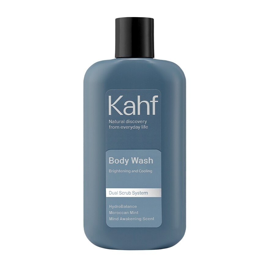 Cooling and Brightening Body Wash 200 ml