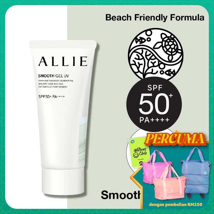 Chrono Beauty Smooth Gel UV 60g