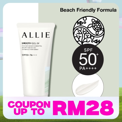 ALLIE Chrono Beauty Smooth Gel UV 60g