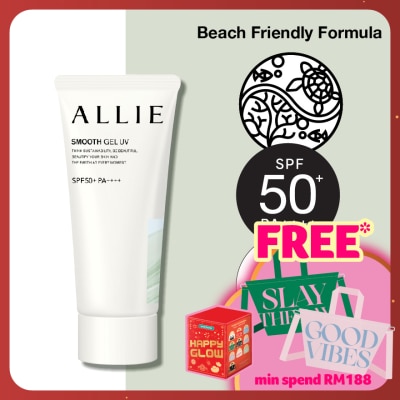 ALLIE Chrono Beauty Smooth Gel UV 60g