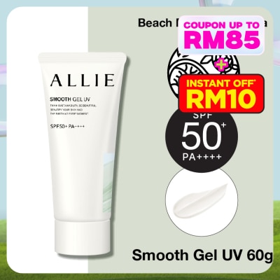 ALLIE Chrono Beauty Smooth Gel UV 60g