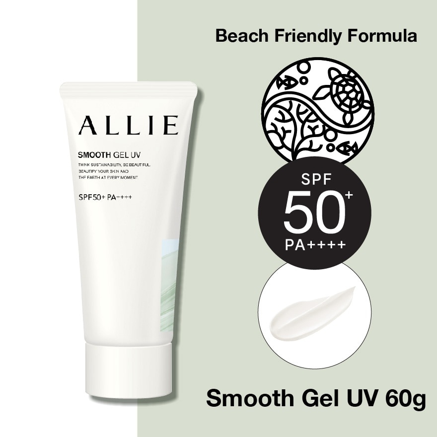Chrono Beauty Smooth Gel UV 60g